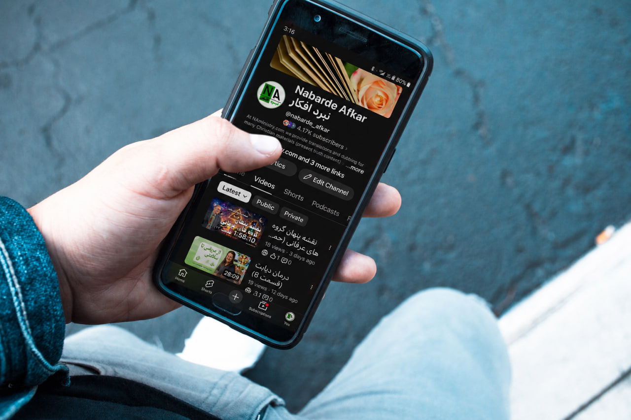 Expand Digital Outreach