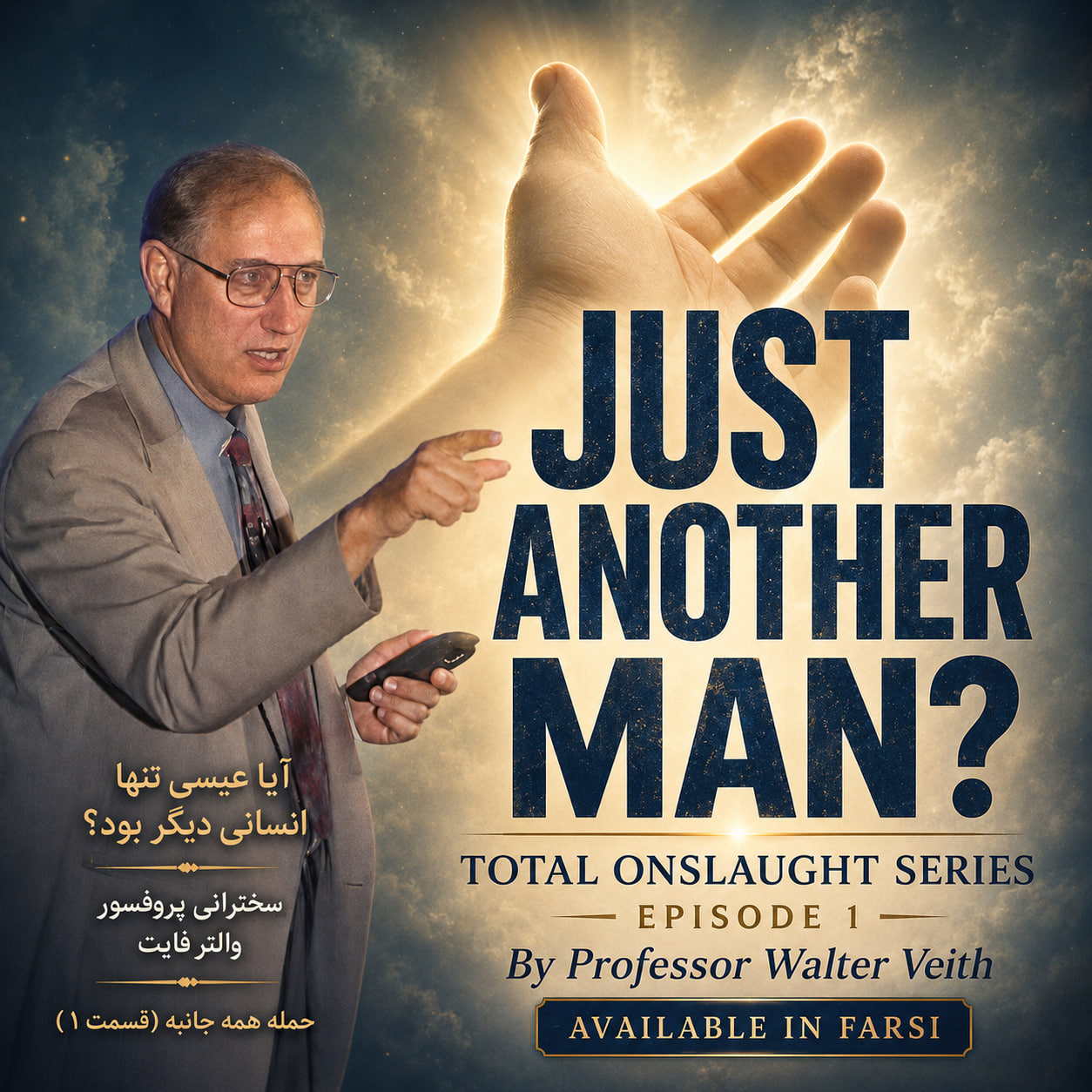 Was Jesus just another man?