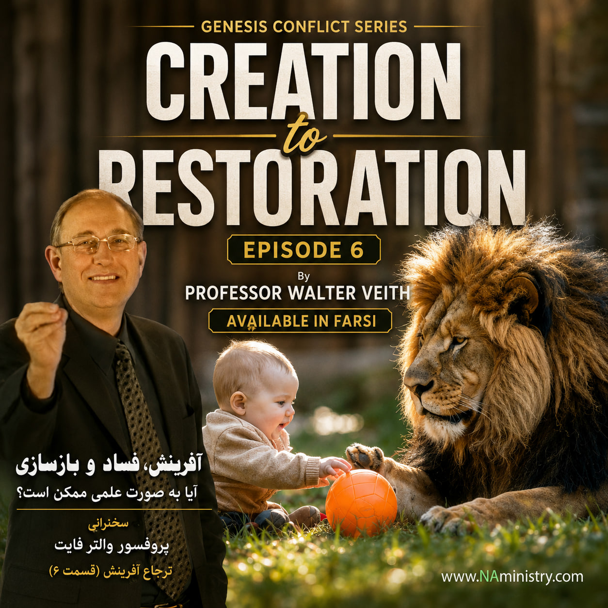 Creation to restoration