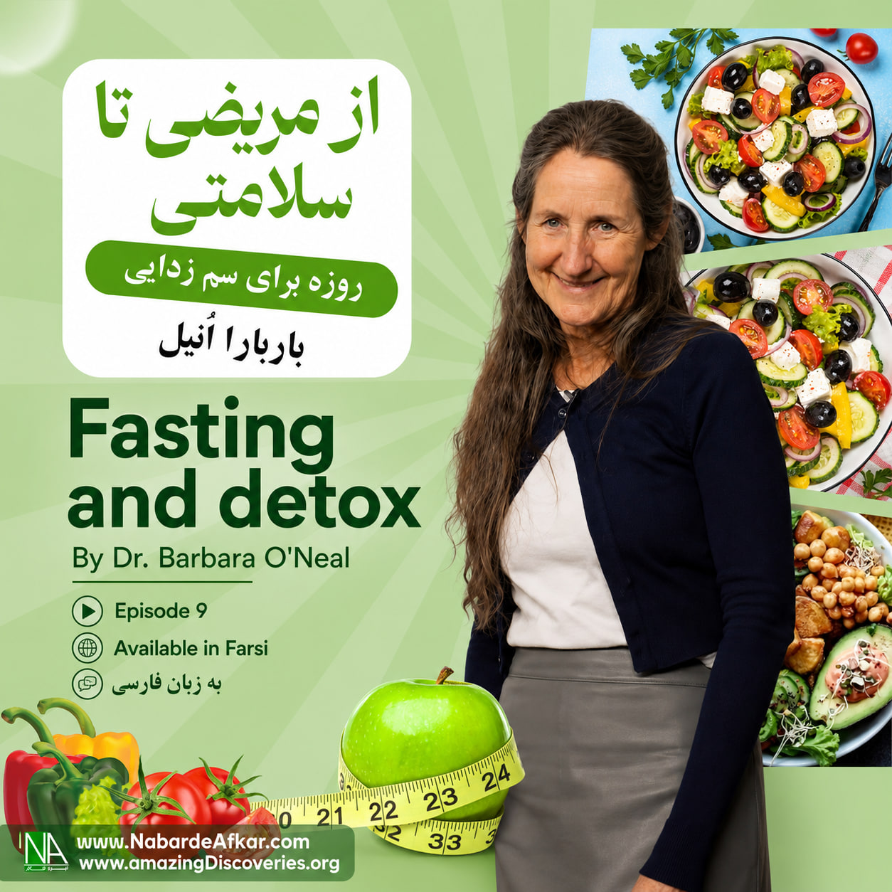 Fasting and its effect on physical and spirituality