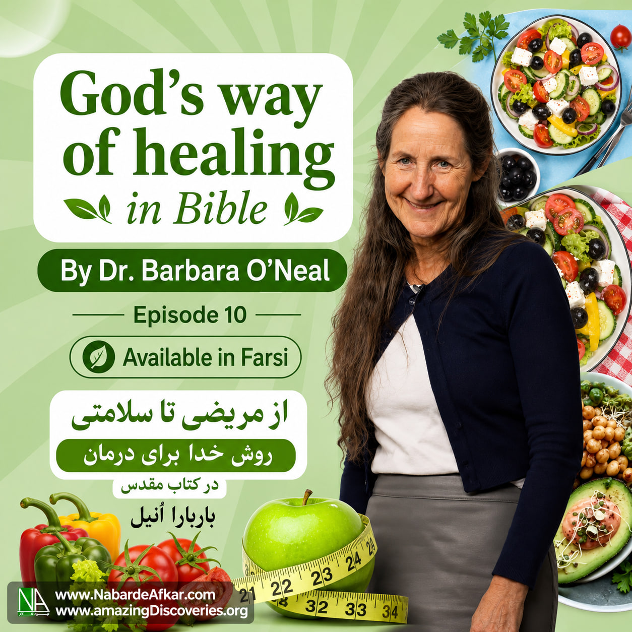 God's way of healing in Bible