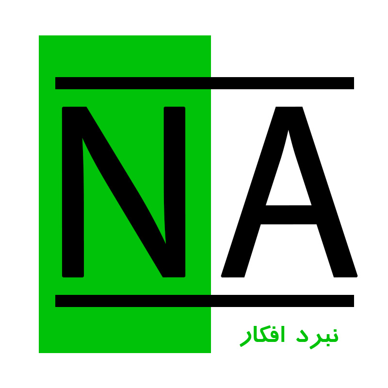 نبرد افکار