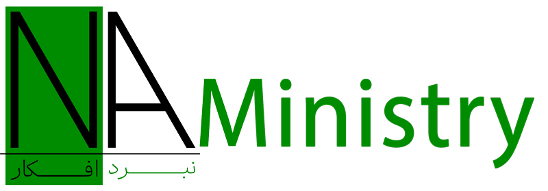 نبرد افکار
